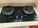 萬(wàn)家樂(lè )【小鯨喜C9R1】5.2kw大火力燃氣灶 72%高熱效率180min雙邊定時(shí) 換新免擴孔嵌入式灶煙灶聯(lián)動(dòng)天然氣 曬單實(shí)拍圖
