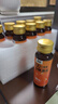 景碩100%純沙棘原漿六盒【60瓶x50ml】0添加新疆野生沙棘汁中秋節禮品 曬單實(shí)拍圖