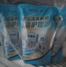 纖醒洗衣機槽清潔劑洗滌液 300g*6袋 除菌除垢劑 卡薩帝海爾洗衣機 曬單實拍圖