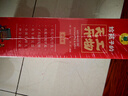 中國(guó)歷史百科全書（6冊(cè)）天工開(kāi)物 科普書小學(xué)生課外讀物彩圖注音版國(guó)學(xué)經(jīng)典啟蒙故事書 曬單實(shí)拍圖