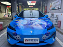 NXPPF汽車改色膜全車身貼膜特斯拉新能源車衣膜彩繪定制痛車膜 來圖定制(單效果圖) 曬單實拍圖