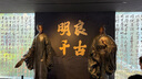 摩米士車載手機(jī)支架磁吸支架汽車手機(jī)支架導(dǎo)航出風(fēng)口固定器汽車用品 曬單實(shí)拍圖