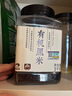甸禾?hào)|北有機(jī)黑米2斤 （黑米雜糧 有機(jī)種植 黑香米 五谷雜糧） 曬單實(shí)拍圖