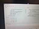 七彩虹（Colorful）隱星P16 Pro 13代酷睿i9 16英寸游戲筆記本電腦 (i9-13900HX 16G 1TB RTX5060 180Hz）煥新版 曬單實(shí)拍圖