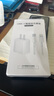 尊匠蘋果充電器正品充電線氮化鎵30W快充線PD套裝適配原裝iPhone14ProMax 16 15手機(jī)13充電頭20W數(shù)據(jù)線 【適用蘋果6-14系列】快充頭+閃充線丨1米套裝 曬單實(shí)拍圖