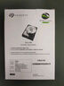 希捷（SEAGATE）臺(tái)式機(jī)硬盤(pán) 4TB 5400轉(zhuǎn) 256MB 機(jī)械硬盤(pán) SATA 希捷酷魚(yú)系列 電腦硬盤(pán) 3.5英寸 曬單實(shí)拍圖