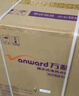 萬(wàn)和（Vanward）【節(jié)能星Q2】60升電熱水器2200W速熱免換鎂棒超一級(jí)能效?智感斷電防護(hù)?抑菌凈水國(guó)家補(bǔ)貼20% 曬單實(shí)拍圖