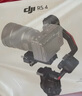 大疆 DJI RS 4 如影手持云臺穩定器 三軸防抖專(zhuān)業(yè)手持拍攝穩定器3千克負載單反微單云臺 曬單實(shí)拍圖