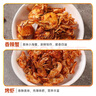 山前江山東青島特產(chǎn)海鮮十大鮮大禮包1398g干魷魚絲烤魚片特色伴手禮袋 曬單實(shí)拍圖