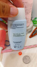 怡思?。↖SDIN）兒童防曬霜隔離50ml SPF50進(jìn)口高倍戶外嬰幼兒寶寶敏感肌學(xué)生軍訓(xùn) 曬單實拍圖