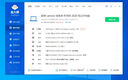 臺電(TECLAST) 128GB SSD固態(tài)硬盤SATA3.0接口 穩(wěn)影系列 曬單實拍圖
