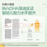 天然博士小琥珀DHA藻油60粒  金標dha藻油 0-3歲嬰幼兒dha 曬單實拍圖