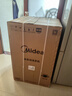 美的（Midea）波輪洗衣機(jī)全自動家用 MB12L2 12公斤大容量 除螨 颶風(fēng)深層勁洗 隨心洗 以舊換新 家電國家補(bǔ)貼20% 曬單實(shí)拍圖