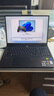 聯(lián)想拯救者Y7000P 2025 AI元啟游戲筆記本電腦(i9-14900HX 16G 1T RTX5070 2.5K 240Hz 黑)國家補(bǔ)貼20% 曬單實(shí)拍圖