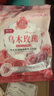 丁家宜烏木玫瑰香氛洗衣粉超強(qiáng)去漬去霉斑柔順護(hù)衣72小時(shí)持久留香 烏木玫瑰洗衣粉260g*1袋 曬單實(shí)拍圖
