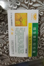 [亞泰藥業(yè)]維生素D2軟膠囊 400IU*20粒 5盒裝 曬單實(shí)拍圖