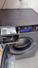 海爾（Haier）滾筒洗衣機(jī)10公斤洗烘一體直驅(qū)變頻精華洗大容量家用智能全自動(dòng)超薄一級(jí)能耗靜音旗艦店正品套裝 10公斤【洗脫527】直驅(qū)+巴氏除菌+智能投放 曬單實(shí)拍圖