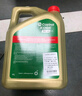嘉實多（Castrol）極護(hù)鈦流體 全合成機(jī)油 5W-40 SP 4L/桶 亞太版 曬單實拍圖