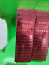丸美（MARUBI）巧克力絲滑抗皺緊致抗氧護膚品水乳套裝補水淡紋七夕情人節(jié)禮物女 【2件套】水+乳 曬單實拍圖