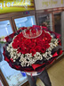 瑣拉鮮花速遞玫瑰花束求婚生日禮物送女友全國(guó)同城花店配送 52朵紅玫瑰花束—吾愛(ài) 曬單實(shí)拍圖