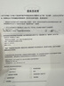 TOD'S【七夕禮物】官方女士TIMELESS迷你皮革手提包斜挎包 棕色 曬單實拍圖