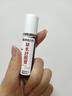 SHENLONGBAICAO【官方正品】神龍百草舒眠膏薰衣草沉香安神助眠神器草本睡眠精油 2支（重度睡眠問(wèn)題） 曬單實(shí)拍圖