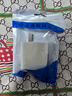雷珞克120W充電器數(shù)據(jù)線Type-c快充電線6A適用華為超級充電器套裝快充頭手機(jī)適用華為適用榮耀適用小米 全兼容【120W超級充電頭】 曬單實(shí)拍圖