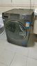 海爾（Haier）滾筒洗衣機(jī)全自動(dòng)12公斤 超薄家用家電國家補(bǔ)貼 一級(jí)能效懶人以舊換新 租房?jī)?nèi)衣洗 京東自營50DS  曬單實(shí)拍圖