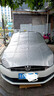 MOTCINO車(chē)衣車(chē)罩通用汽車(chē)遮陽(yáng)罩專(zhuān)用防曬隔熱遮陽(yáng)擋半身小車(chē)前擋風(fēng)玻璃蓋 曬單實(shí)拍圖