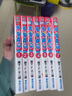 現貨 臺版漫畫(huà) 哆啦A夢(mèng)短篇集PLUS 1-7 藤子.F.不二雄 青文 哆啦A夢(mèng)Plus 曬單實(shí)拍圖