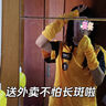 377美白面霜祛斑霜去斑淡斑煙酰胺精華提亮膚色正品套裝 50g/1罐 【美白祛斑】 曬單實(shí)拍圖