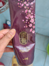 睿嫣（ReEn）潤膏LG韓國進口 舒盈養(yǎng)護 洗發(fā)水250ml*3 清爽瑩潤 洗護套裝 曬單實拍圖
