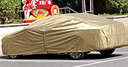 車麗友專用于大眾邁騰車衣全車罩汽車防曬隔熱防雨防塵牛津布遮陽(yáng)罩加厚 曬單實(shí)拍圖