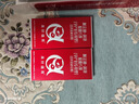 阿法林潤康潤康孕婦維生素dha孕期產(chǎn)后乳母營(yíng)養包一段二段 孕期一段原封源碼30天量 曬單實(shí)拍圖