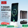 愛沃可（iWALK）【3C認證】mini膠囊充電寶充電倉二合一組合便攜電源大容量可上飛機快充適用華為iphone16/15 黑 曬單實拍圖