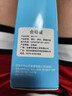 背背佳【夏季輕薄款】背背佳兒童6到12歲-16歲駝背矯正學(xué)生青少年矯姿帶 公主粉【透氣輕薄款】 M【推薦35-65斤】 曬單實拍圖