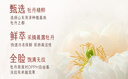 迷奇牡丹臻致凝萃保濕水爽膚水精華水補水保濕抗皺緊致國貨正品女 曬單實拍圖
