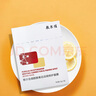 敷爾佳煙酰胺美白淡斑修護(hù)面膜清痘凈膚復(fù)顏凝時(shí)抗皺植萃醒膚修護(hù)貼 煙酰胺美白淡斑修護(hù)面膜5片 曬單實(shí)拍圖
