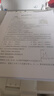 佳能（Canon）TS3480彩色噴墨無線家用辦公學(xué)生A4打印機(jī)復(fù)印掃描一體機(jī)家庭小型照片手機(jī)直接打 TS3480【白色】手機(jī)電腦無線連接+打印復(fù)印掃描 套餐三：主機(jī)+大容量連噴可加墨+8瓶墨水 曬單實(shí)拍圖