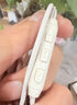 博音臺式電腦有線耳機3.5毫米掛耳式耳機有線不入耳臺式電腦帶麥typec接口手機耳麥頭戴式游戲 【3.5mm圓孔】白色旗艦款1.2米 曬單實拍圖