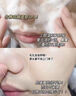 SHUIYUNMENG老牌國貨黃芪洗面奶深層清潔男女士滋潤保濕敏感肌適用凈膚潔面乳 黃芪潔面乳三瓶 曬單實(shí)拍圖