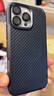 spigen適用蘋果iphone16 pro max手機殼新款16pro防摔保護套plus男士高級感硅膠軟殼MagSafe磁吸外殼時尚 黑色（升級磁吸款） iPhone 16 Pro Max 曬單實拍圖