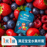 禾泱泱嬰幼兒水果泥櫻桃藍莓香蕉泥100g 寶寶輔食進(jìn)口水果泥 6月+ 曬單實(shí)拍圖