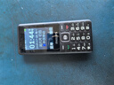 飛利浦（PHILIPS）E536 老年人手機(jī)4G全網(wǎng)通老人機(jī)雙卡雙待超長(zhǎng)待機(jī)大字大聲大按鍵學(xué)生兒童備用專(zhuān)用功能機(jī) 星空黑 曬單實(shí)拍圖