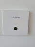 普聯(lián)（TP-LINK） 全屋WiFi6無線ap面板千兆套裝ax3000網(wǎng)絡(luò)覆蓋ac+ap易展組網(wǎng)Poe路由器 5個(gè)面板+9口路由高配版【5色可選】 曬單實(shí)拍圖