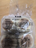 曼可頓（MANKATTAN）英式麥芬漢堡胚 面包半成品早餐食品速食懶人成人兒童上班族 【商用】12個裝麥芬690g 曬單實拍圖