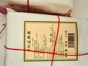 牛街正興徳（Niujie Zhengxingde）新茶特級茉莉花茶葉茉莉白雪正興飄雪組合裝300g 曬單實(shí)拍圖