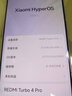 小米（MI）【國家補貼】REDMI Turbo 4 Pro 第四代驍龍8s 7550mAh長續(xù)航 12GB+256GB 粉金色 小米紅米5G手機 曬單實拍圖