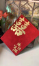 法拉蒙禮金簿結婚人情禮金簿婚禮禮薄簽到記賬本登記隨禮收禮賬本簽到登記本高檔嘉賓名單人情禮單簽名冊 締結良緣【皮面硬殼-可記640人】 曬單實(shí)拍圖