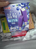 明治【任選5盒包郵】雪糕冰淇淋冰激凌冰棍冰棒甜筒多口味任選系列 藍莓酸奶46g*10支 曬單實拍圖
